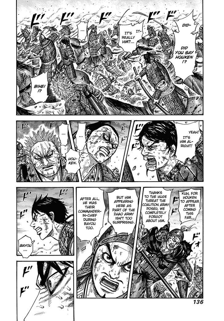 Page 2 of Chapter 324