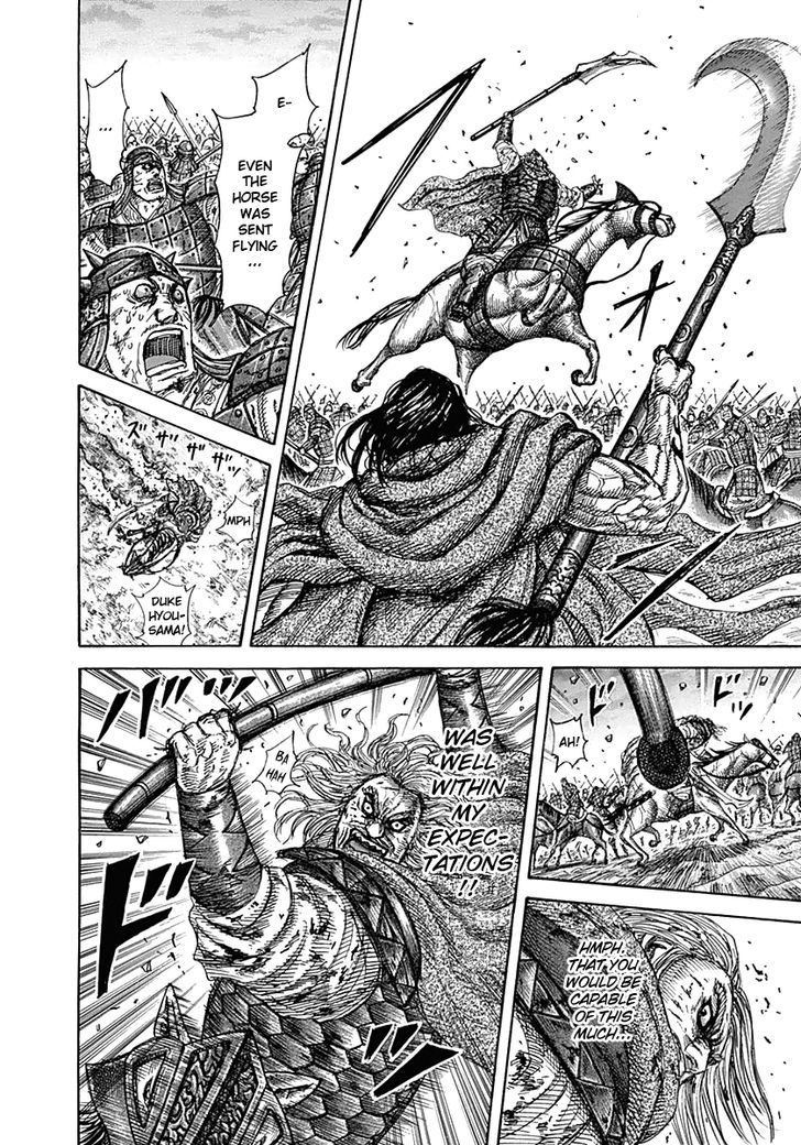 Page 6 of Chapter 324