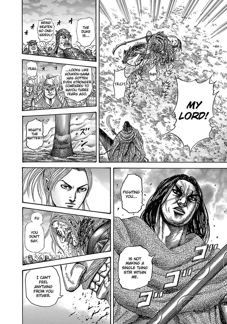 Page 8 of Chapter 324
