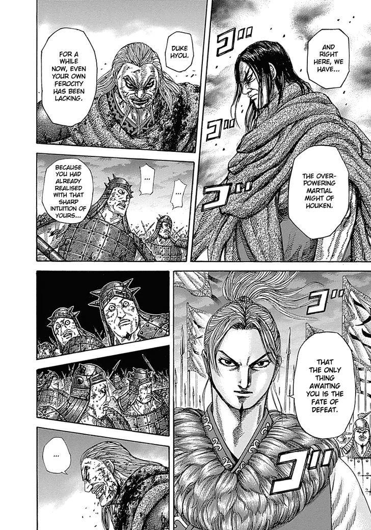 Page 10 of Chapter 324