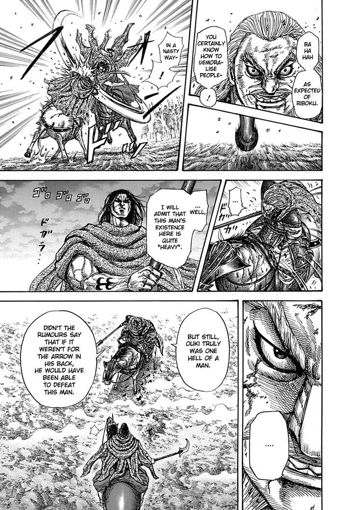 Page 11 of Chapter 324
