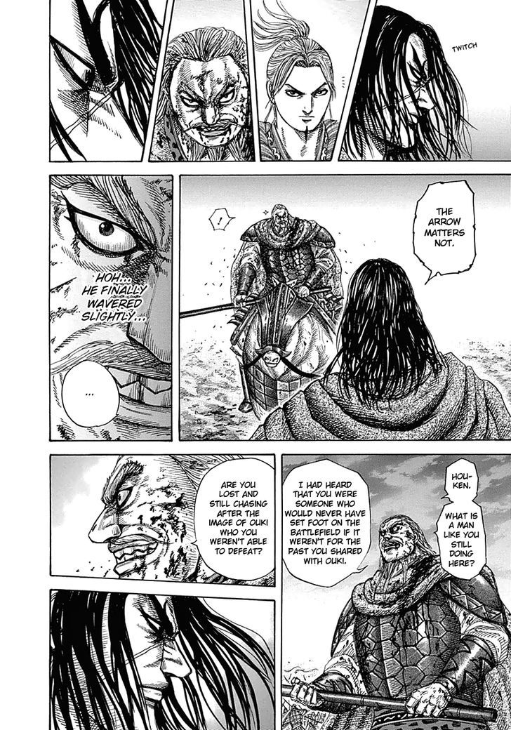 Page 12 of Chapter 324