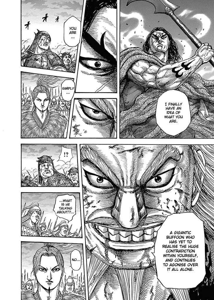 Page 14 of Chapter 324