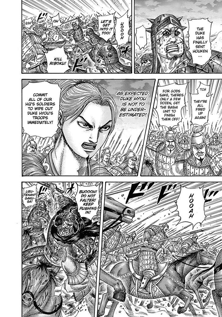 Page 16 of Chapter 324