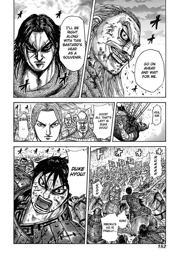 Page 18 of Chapter 324