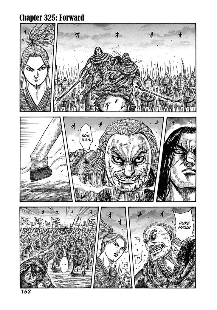 Page 1 of Chapter 325