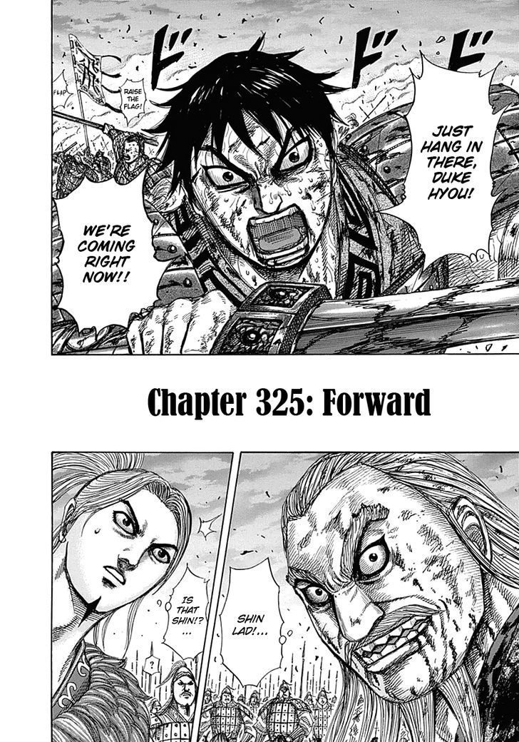 Page 2 of Chapter 325