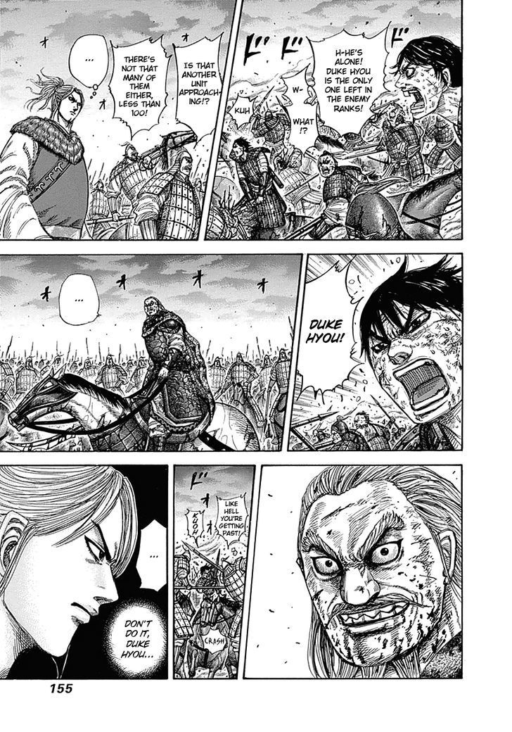 Page 3 of Chapter 325