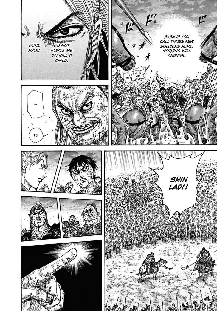 Page 4 of Chapter 325