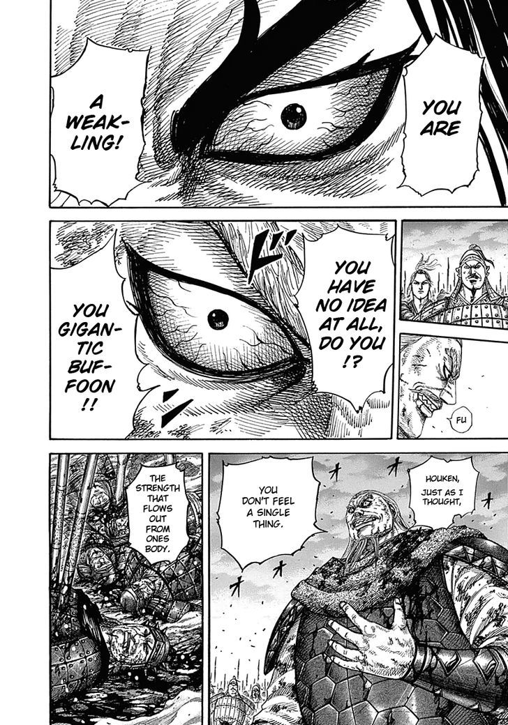 Page 8 of Chapter 325