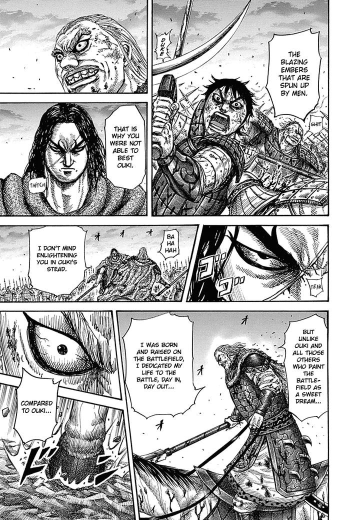 Page 9 of Chapter 325