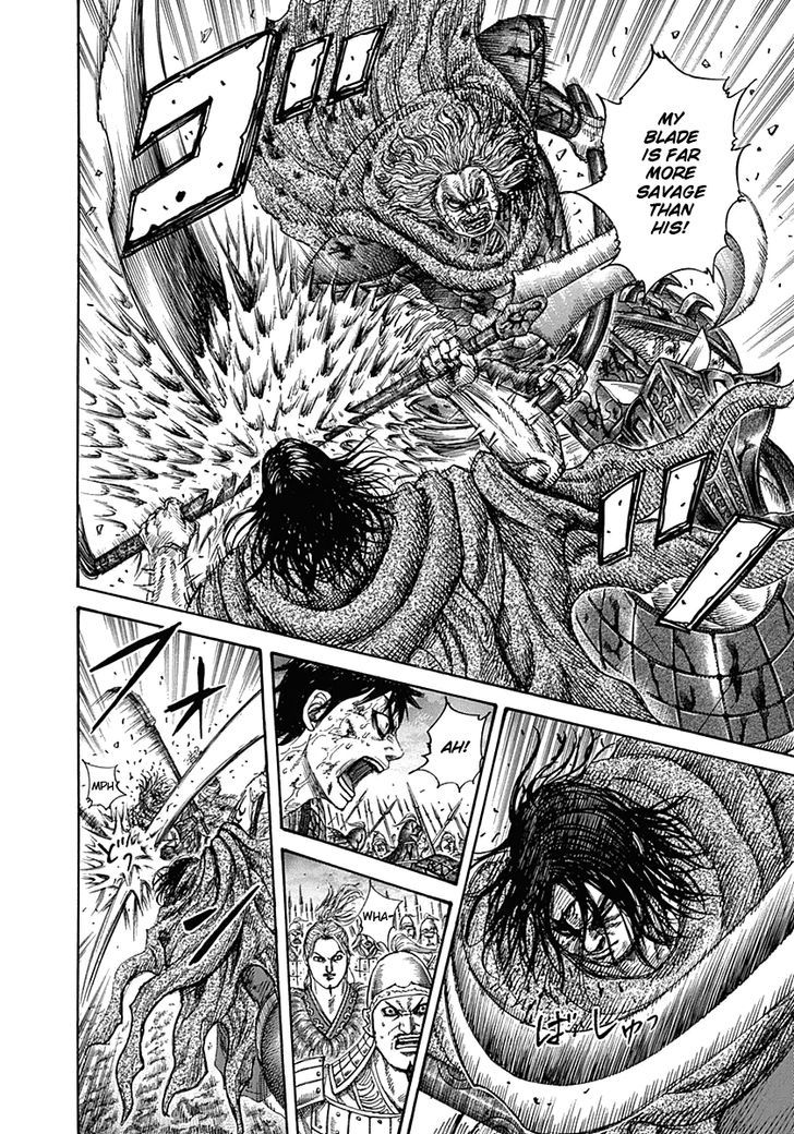 Page 10 of Chapter 325