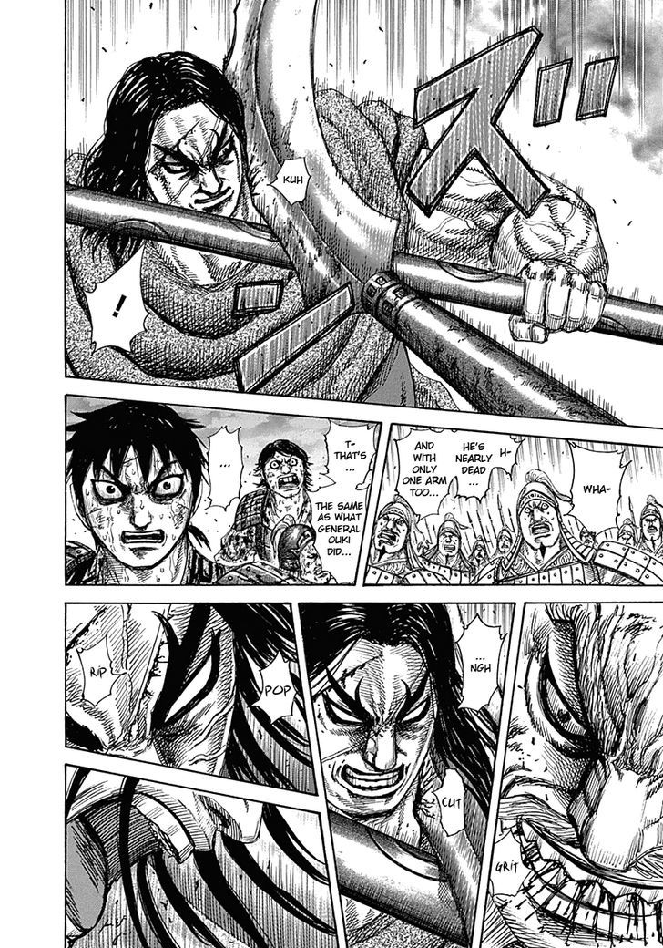 Page 14 of Chapter 325