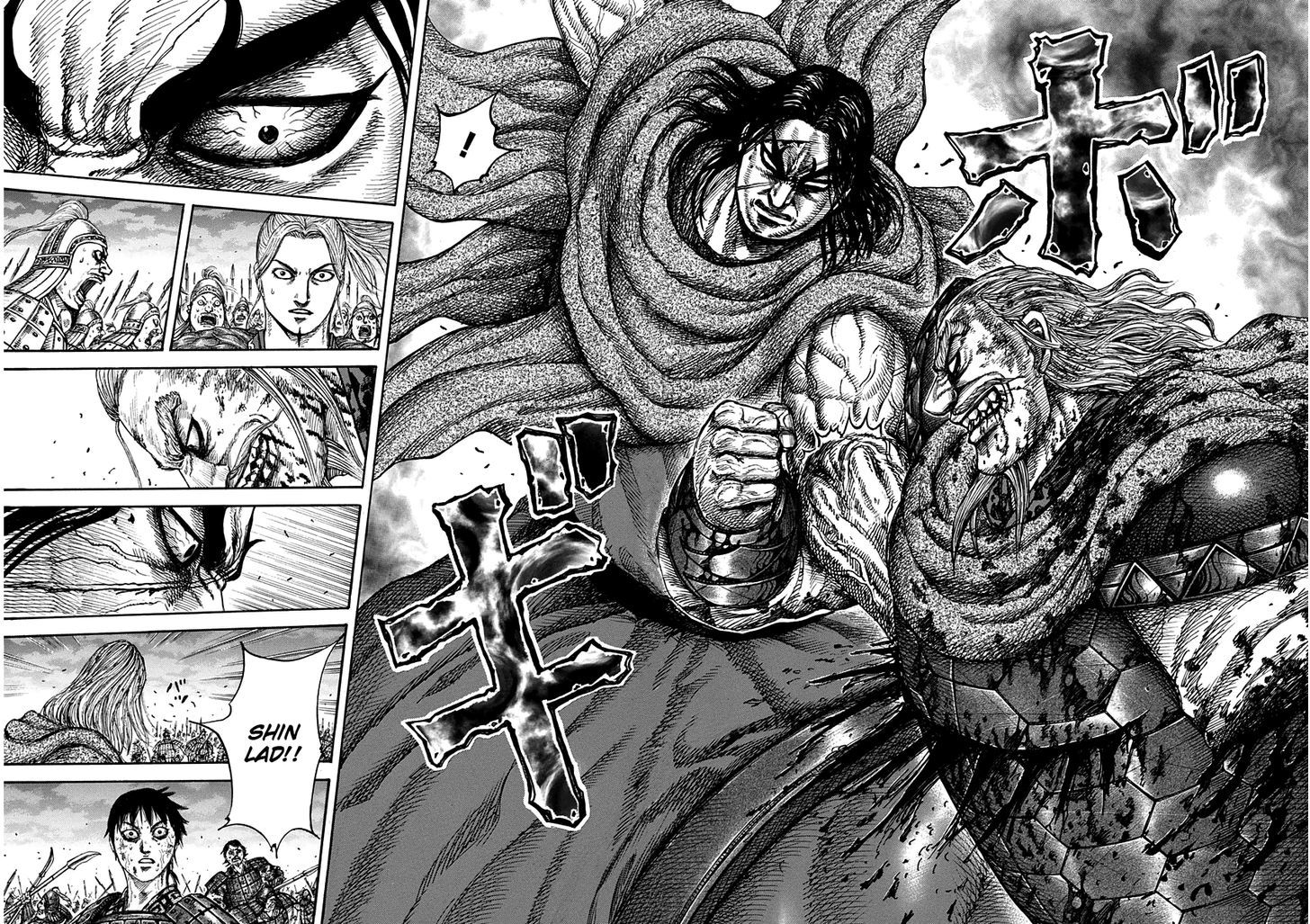 Page 16 of Chapter 325