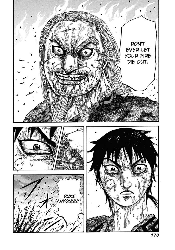 Page 17 of Chapter 325