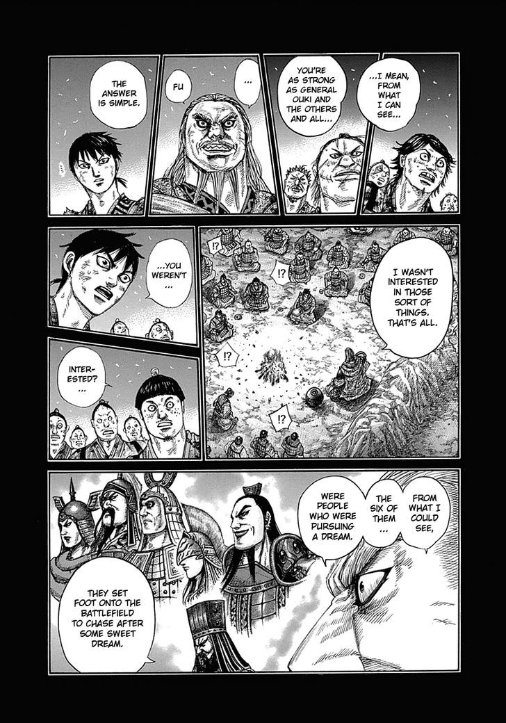 Page 5 of Chapter 326