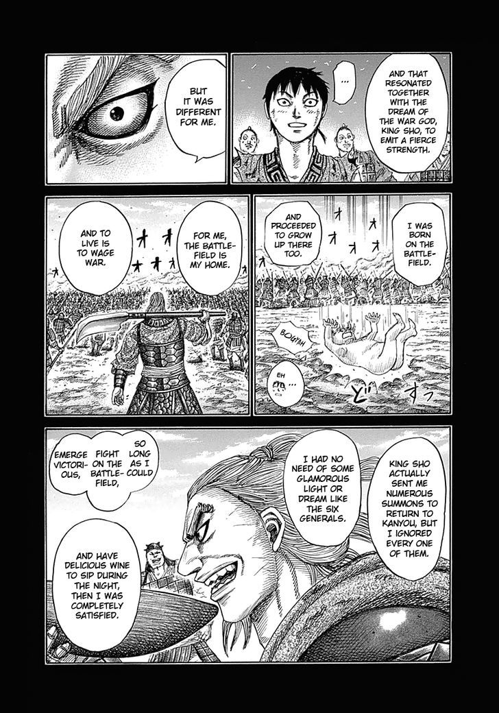 Page 6 of Chapter 326