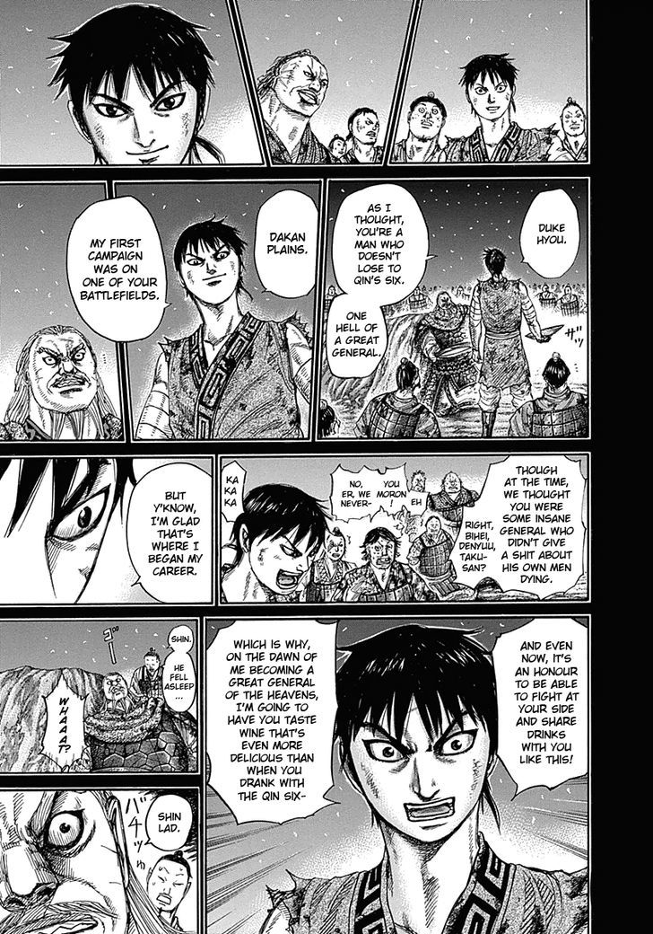 Page 8 of Chapter 326