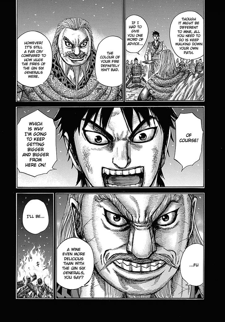 Page 9 of Chapter 326