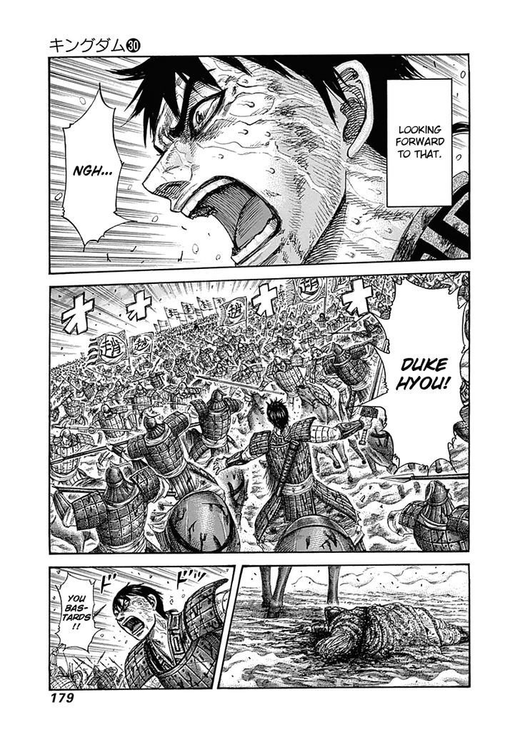 Page 10 of Chapter 326