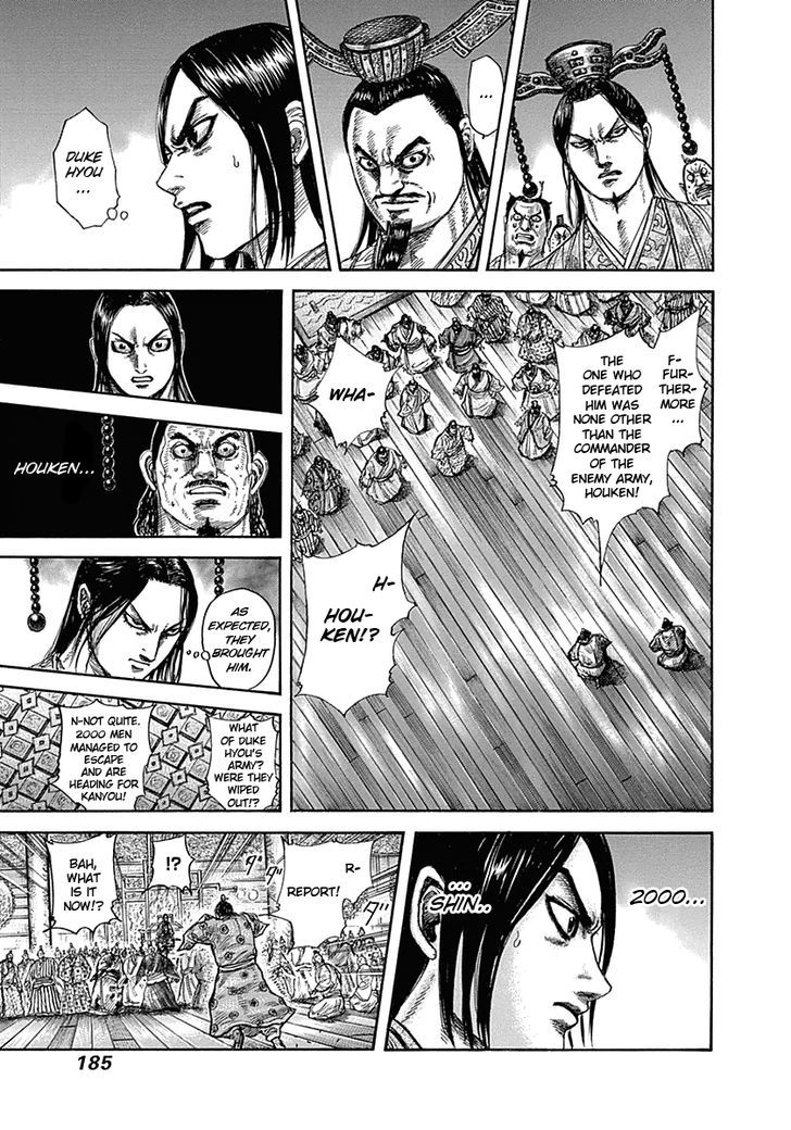 Page 16 of Chapter 326