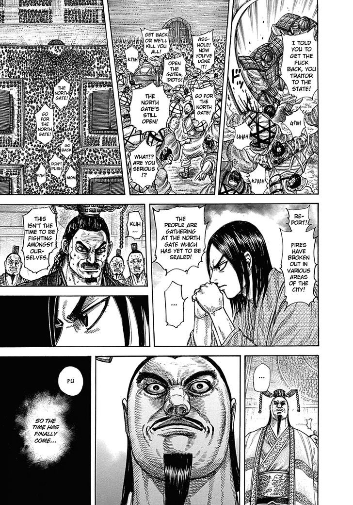 Page 18 of Chapter 326