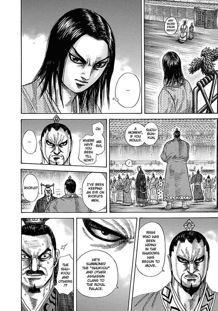Page 19 of Chapter 326