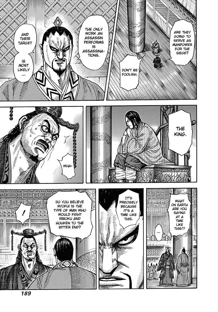 Page 20 of Chapter 326
