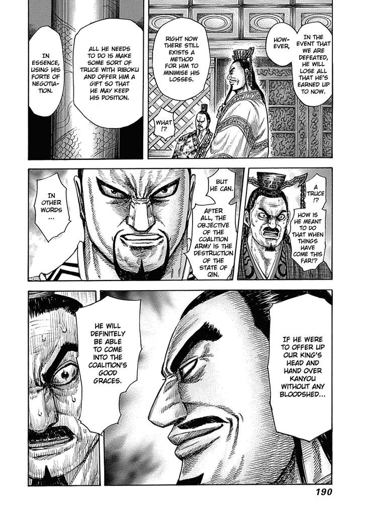 Page 21 of Chapter 326