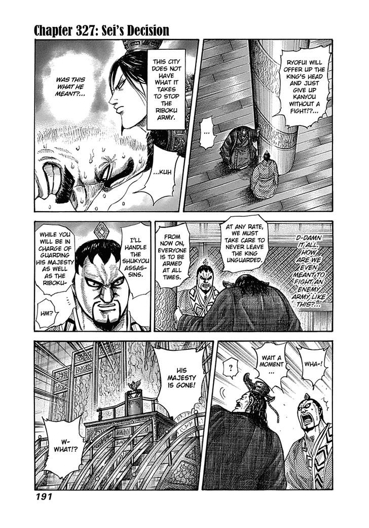 Page 1 of Chapter 327