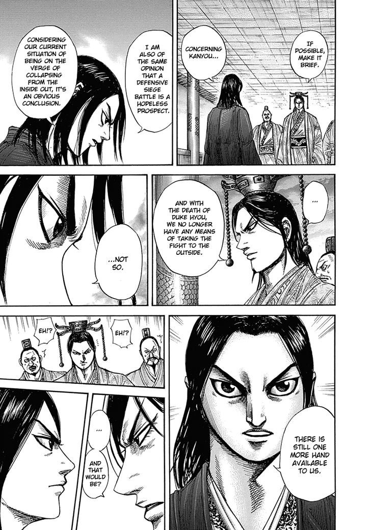 Page 5 of Chapter 327