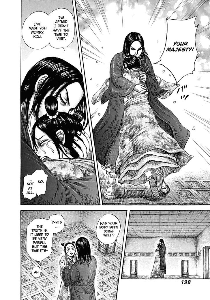 Page 8 of Chapter 327
