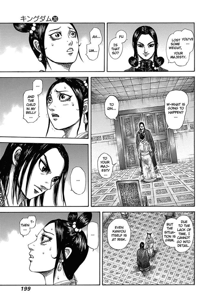 Page 9 of Chapter 327