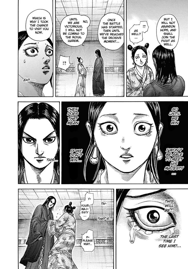 Page 10 of Chapter 327
