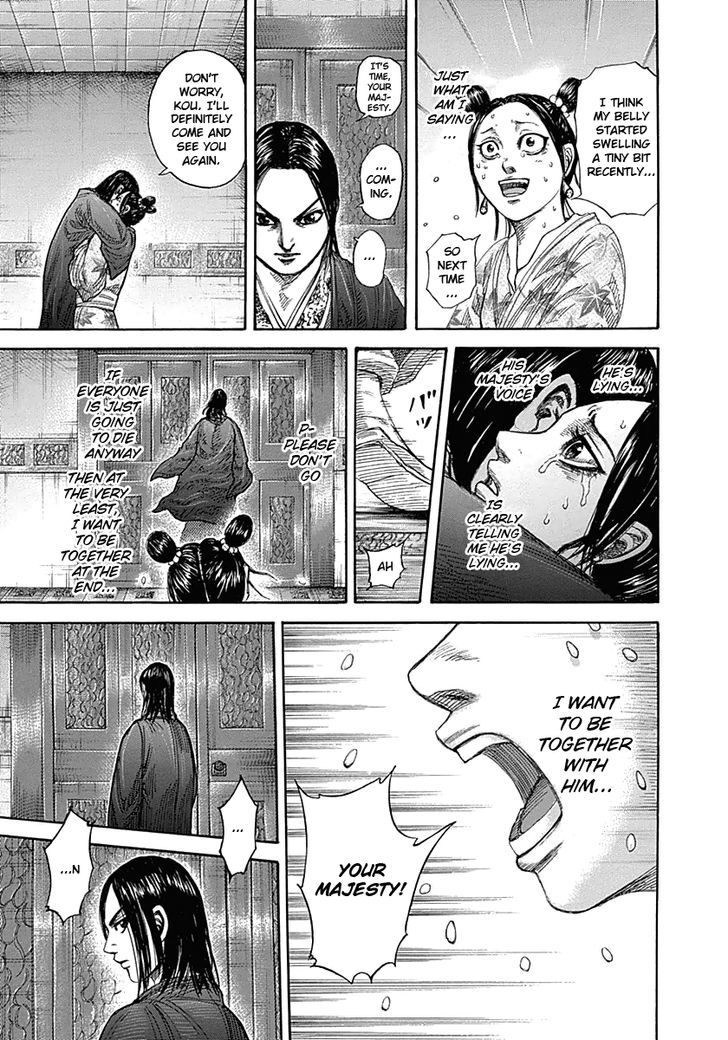 Page 11 of Chapter 327