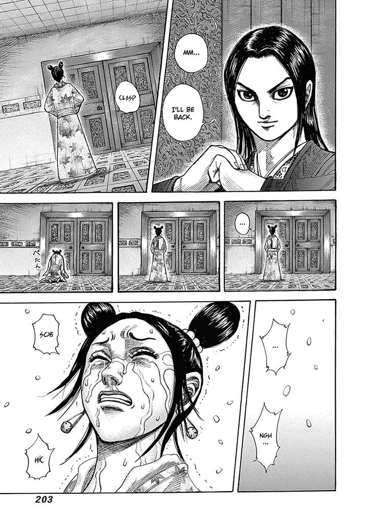 Page 13 of Chapter 327