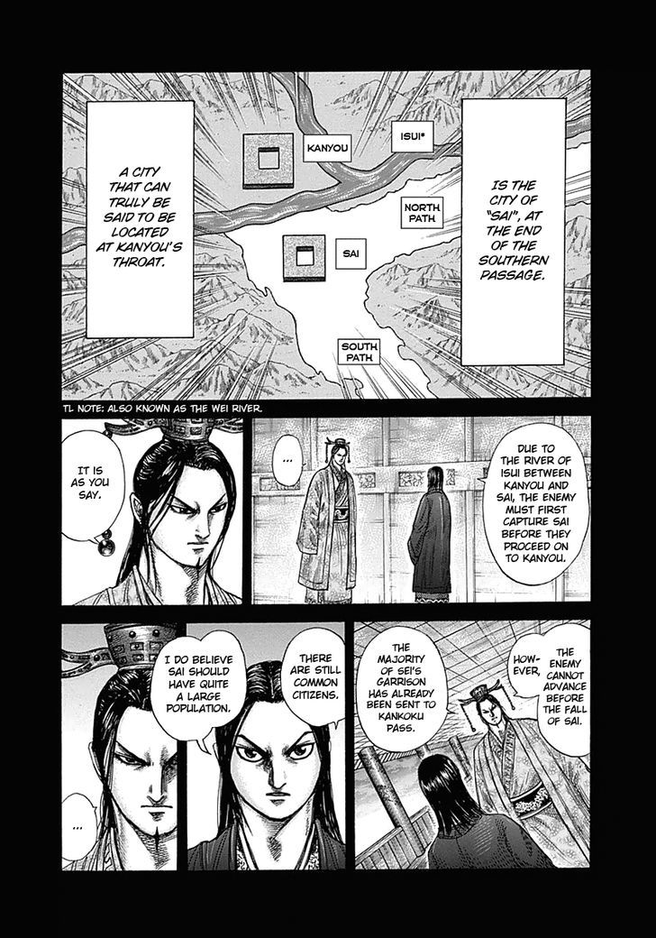 Page 15 of Chapter 327