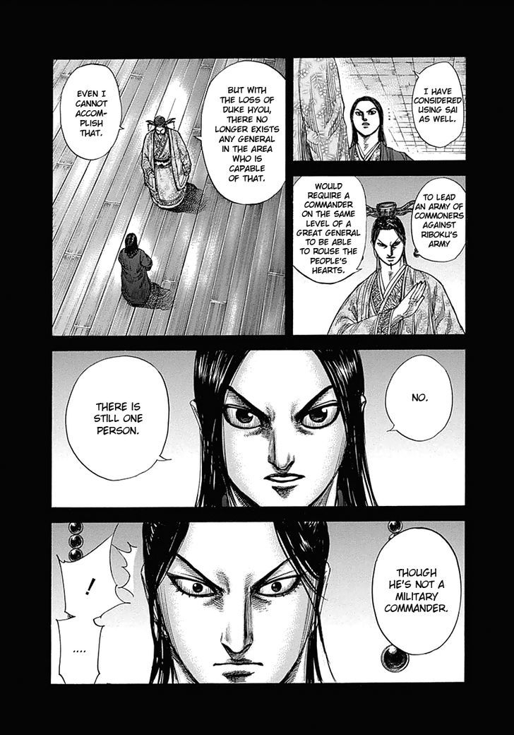 Page 16 of Chapter 327