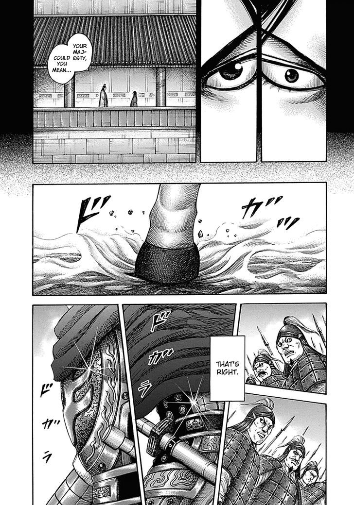 Page 17 of Chapter 327