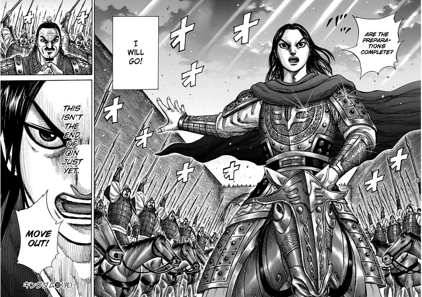 Page 18 of Chapter 327