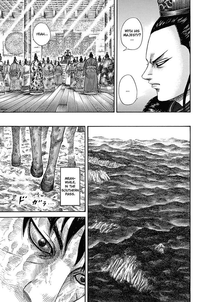 Page 16 of Chapter 328