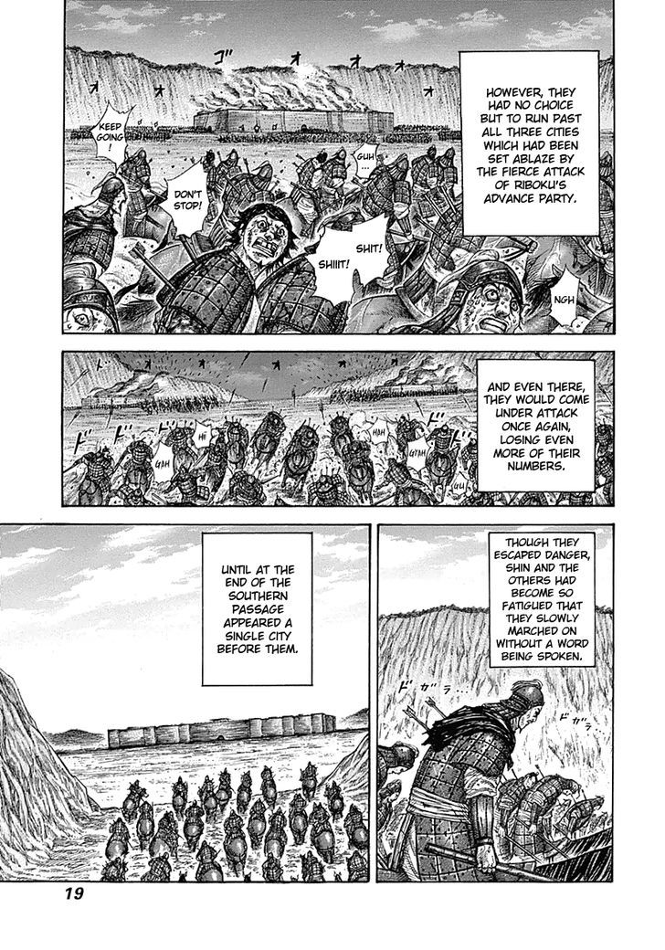 Page 18 of Chapter 328