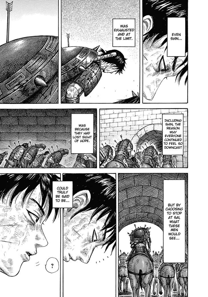 Page 20 of Chapter 328