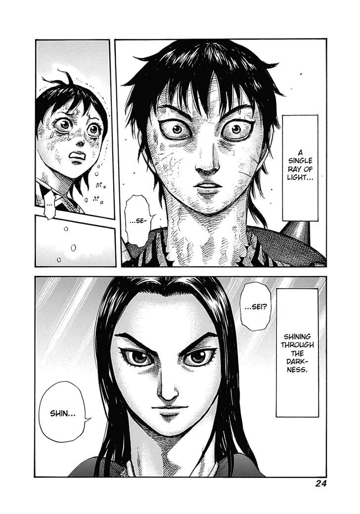 Page 22 of Chapter 328