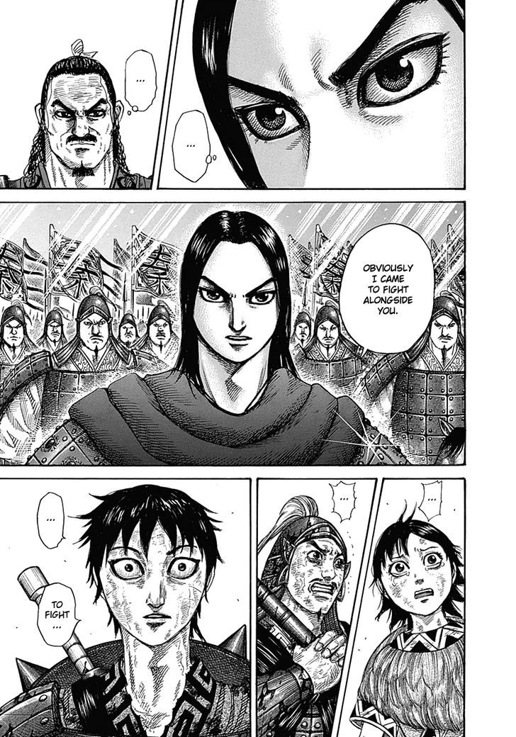 Page 3 of Chapter 329