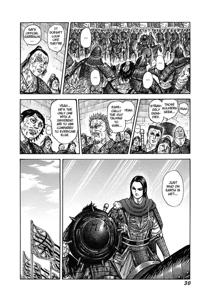 Page 6 of Chapter 329