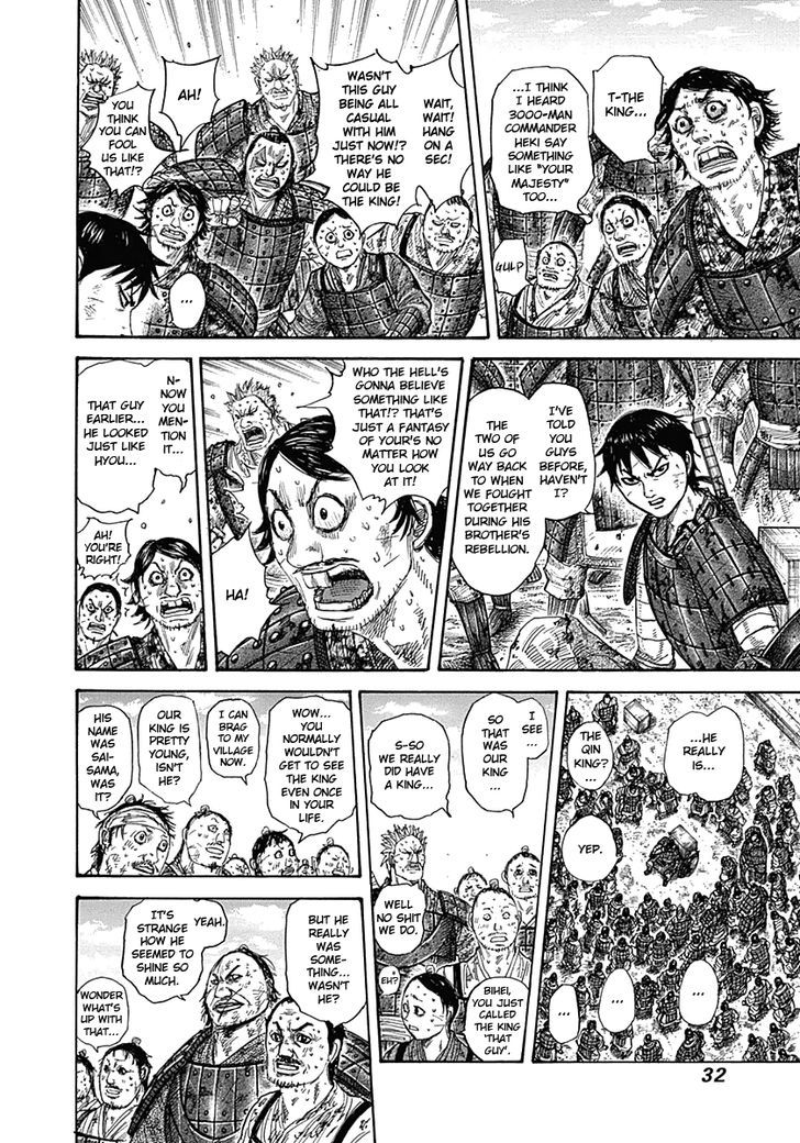Page 8 of Chapter 329