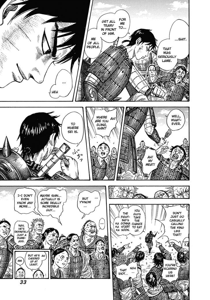 Page 9 of Chapter 329
