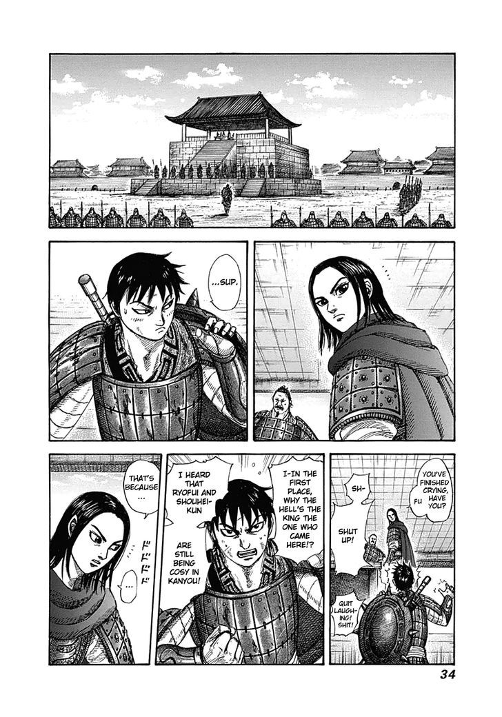 Page 10 of Chapter 329