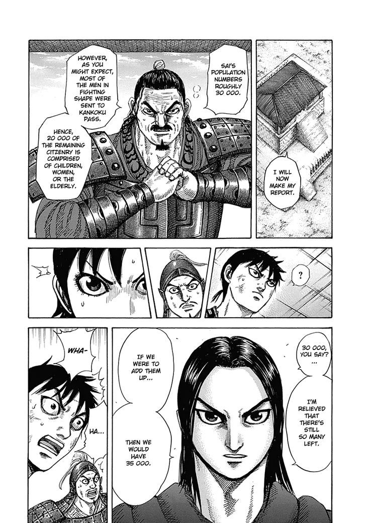 Page 14 of Chapter 329